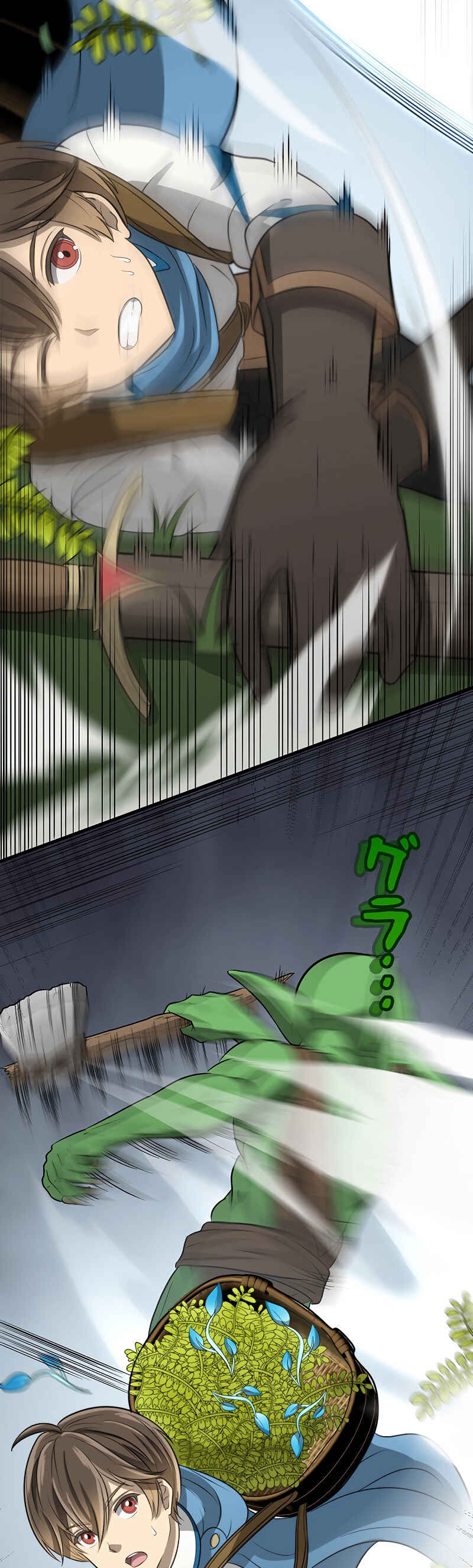 Page 43 Chapter 10 Jiriki de Isekai e!