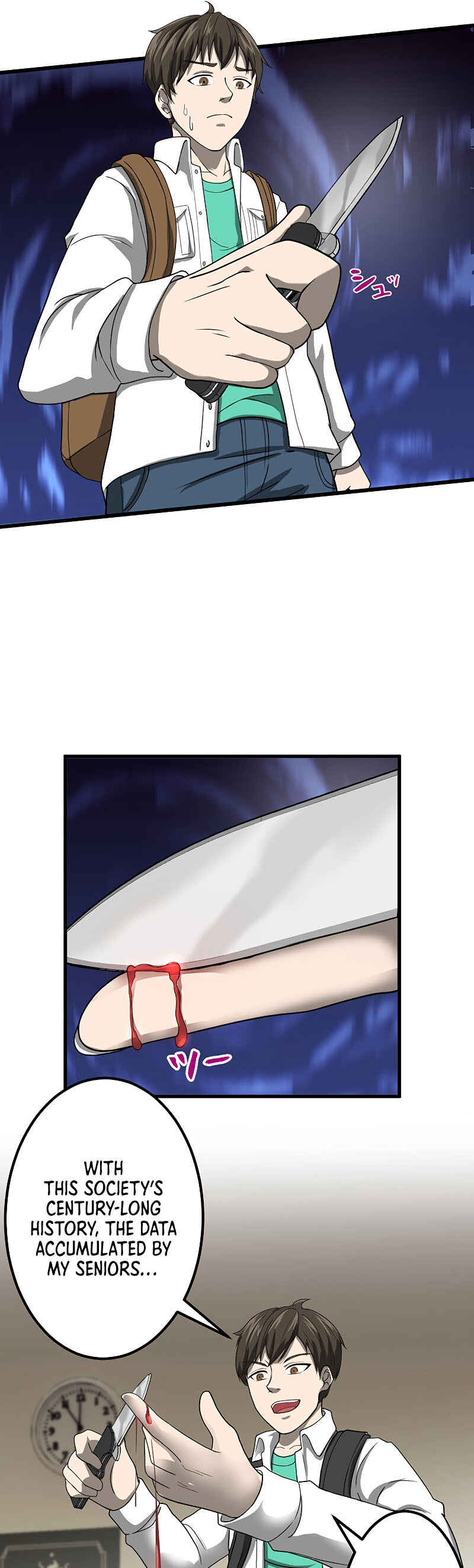 Page 21 Chapter 1 Jiriki de Isekai e!