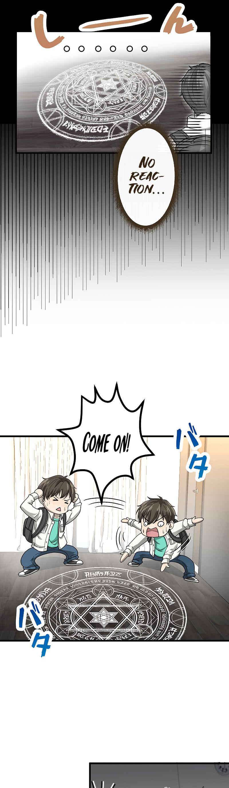 Page 25 Chapter 1 Jiriki de Isekai e!