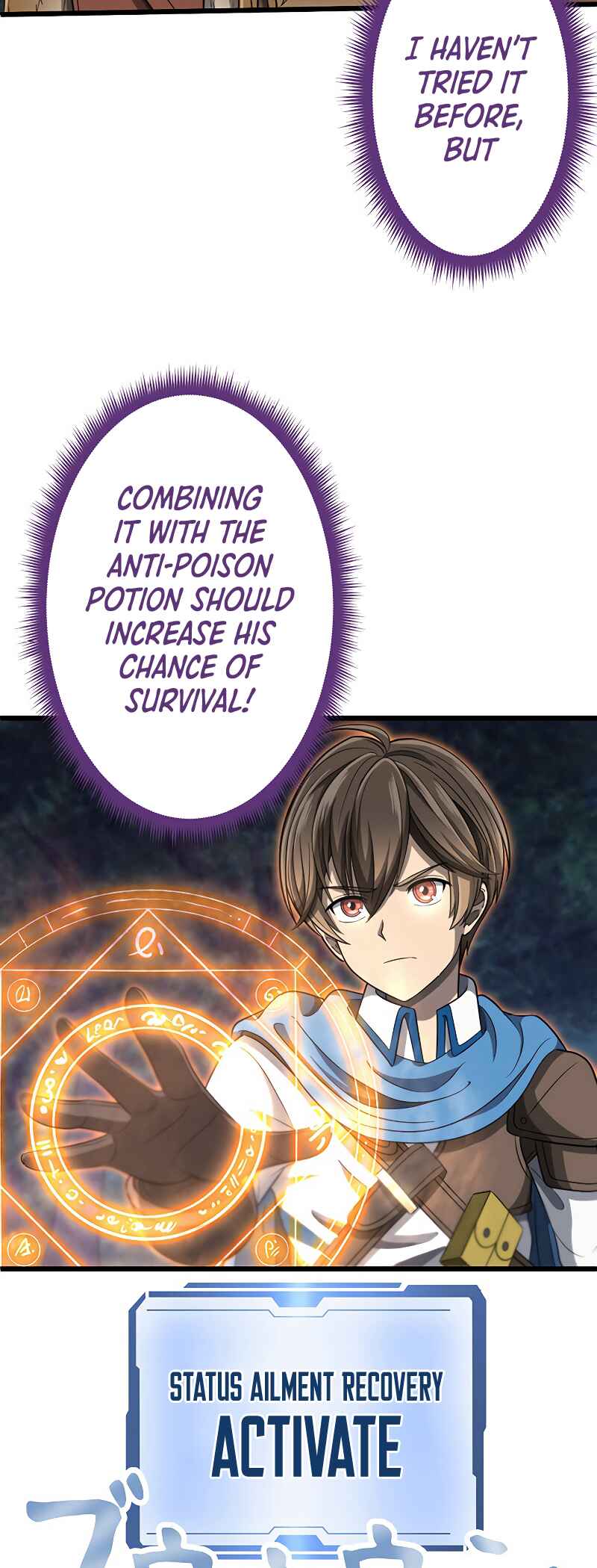 Page 6 Chapter 32 Jiriki de Isekai e!
