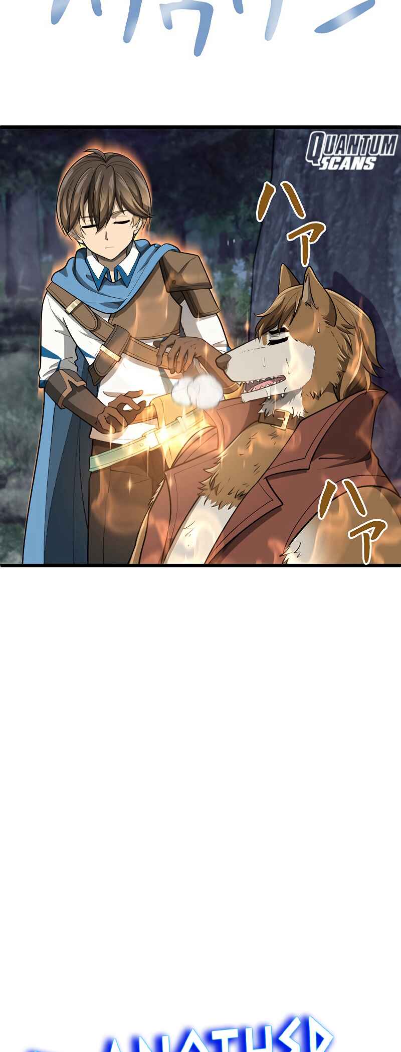Page 7 Chapter 32 Jiriki de Isekai e!