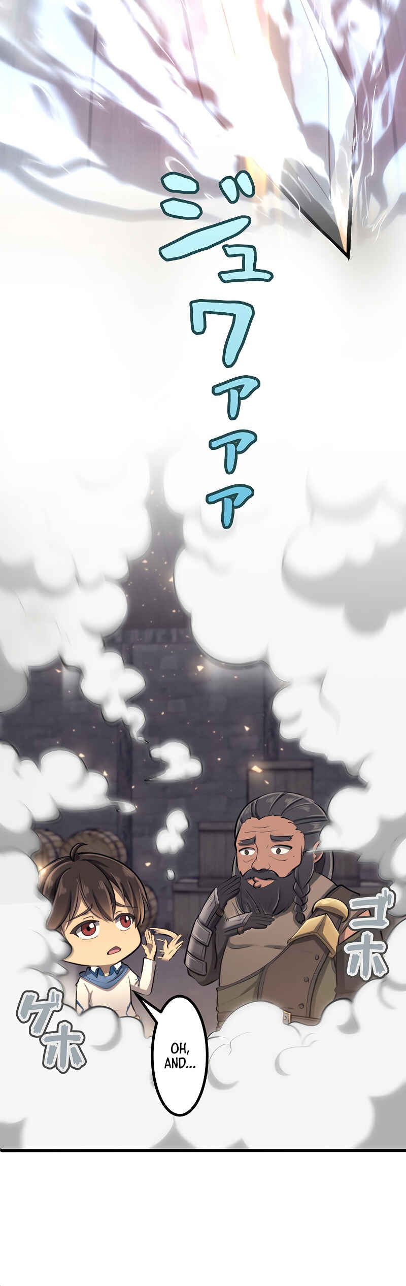 Page 24 Chapter 7 Jiriki de Isekai e!