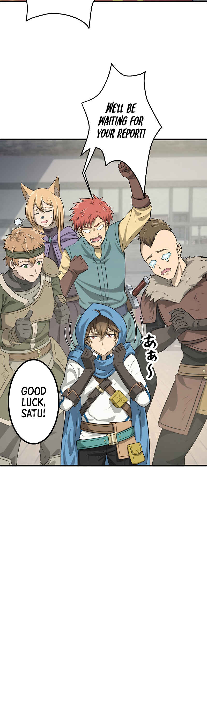 Page 23 Chapter 13 Jiriki de Isekai e!