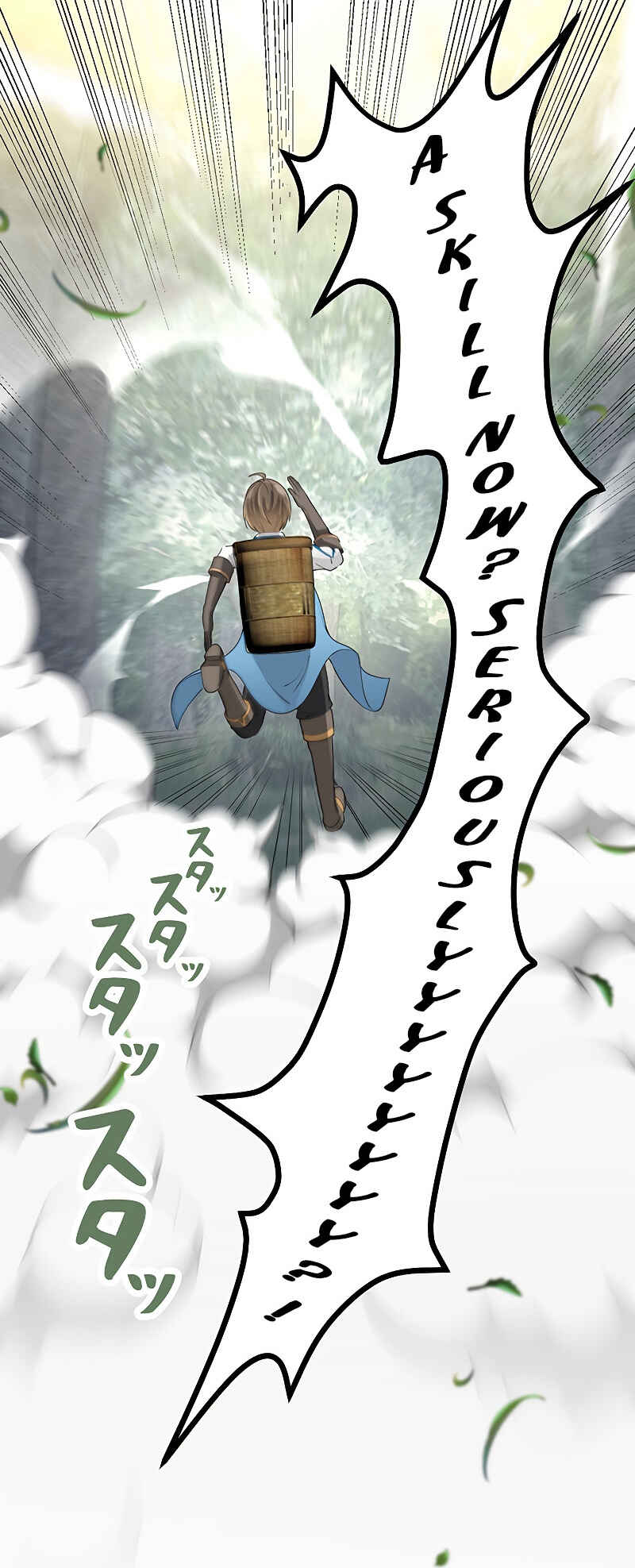 Page 47 Chapter 11 Jiriki de Isekai e!