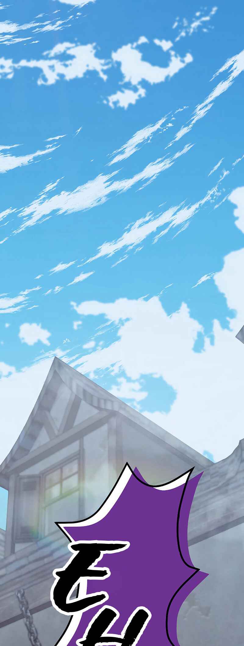Page 14 Chapter 33 Jiriki de Isekai e!
