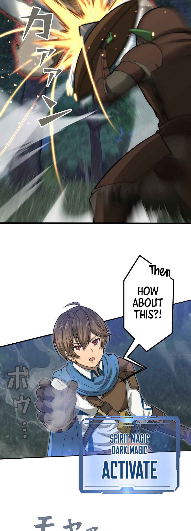 Page 38 Chapter 33 Jiriki de Isekai e!