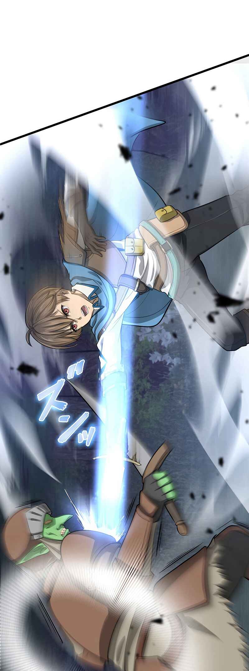 Page 46 Chapter 33 Jiriki de Isekai e!