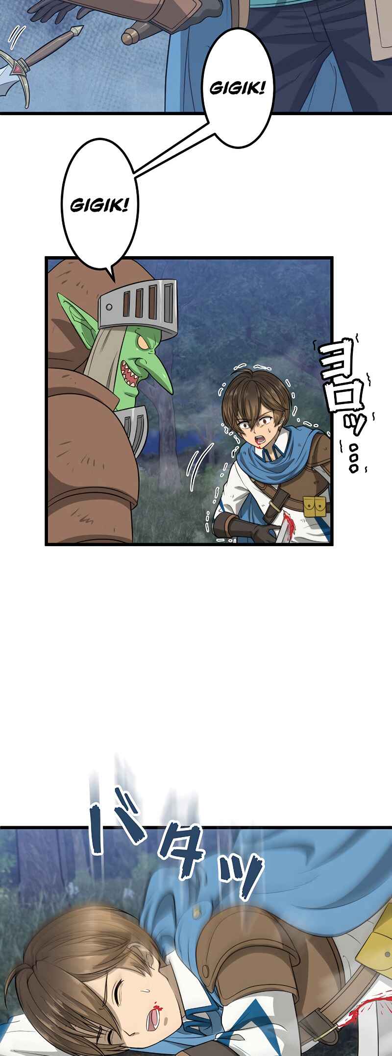 Page 49 Chapter 33 Jiriki de Isekai e!