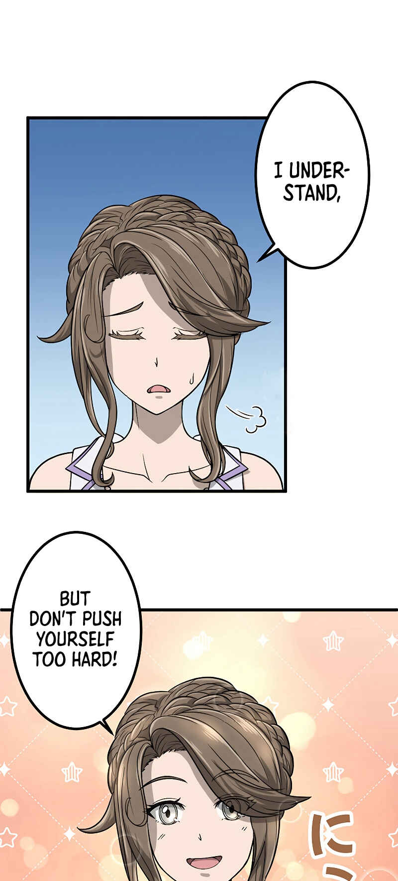 Page 47 Chapter 25 Jiriki de Isekai e!