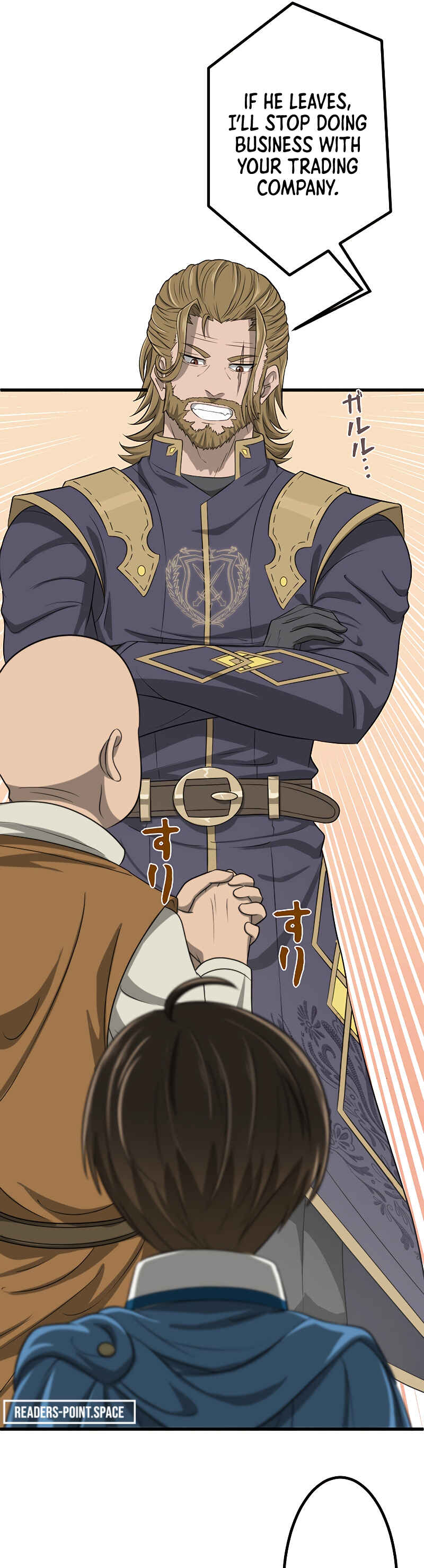 Page 33 Chapter 19 Jiriki de Isekai e!