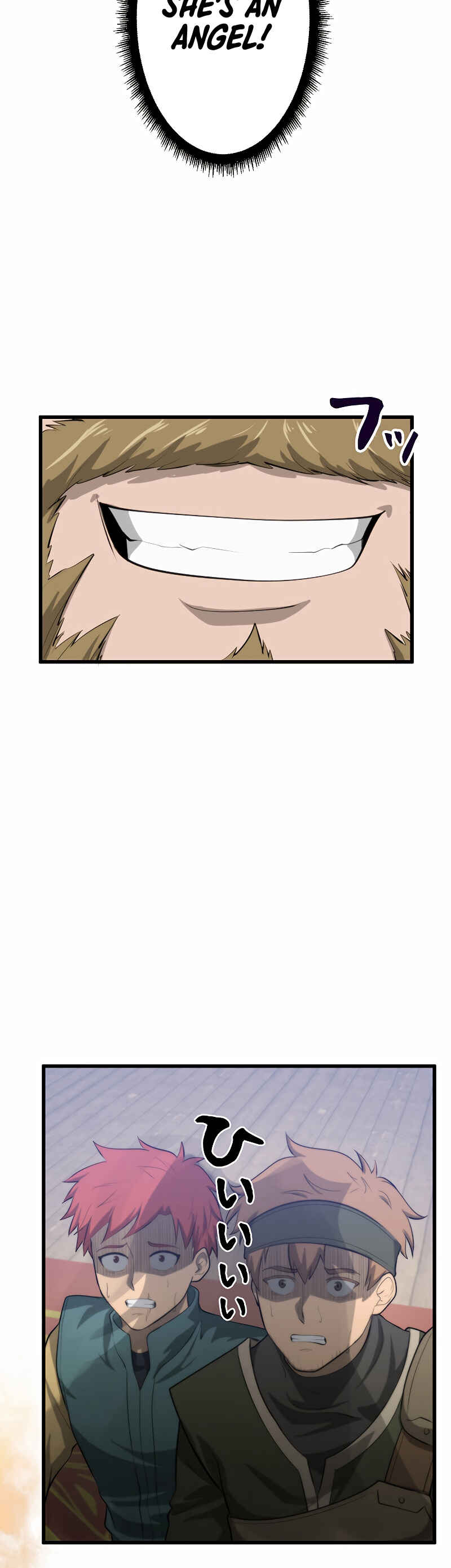 Page 11 Chapter 14 Jiriki de Isekai e!