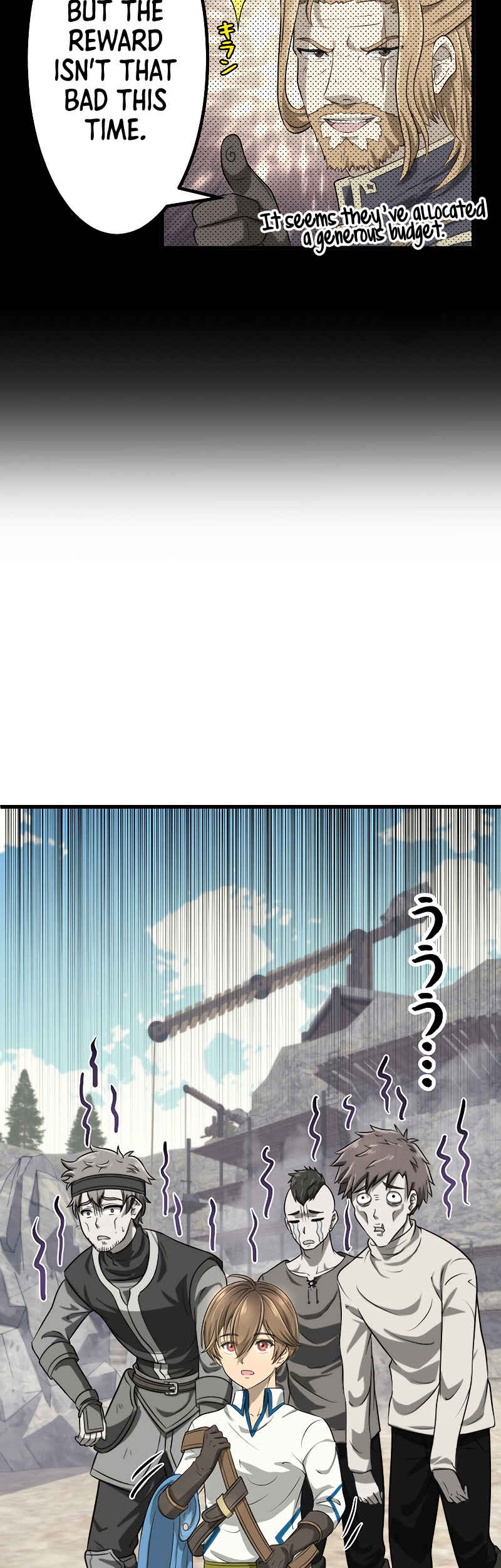 Page 22 Chapter 14 Jiriki de Isekai e!