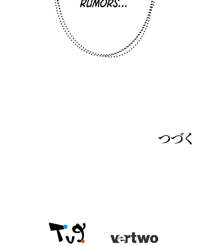 Page 63 Chapter 14 Jiriki de Isekai e!