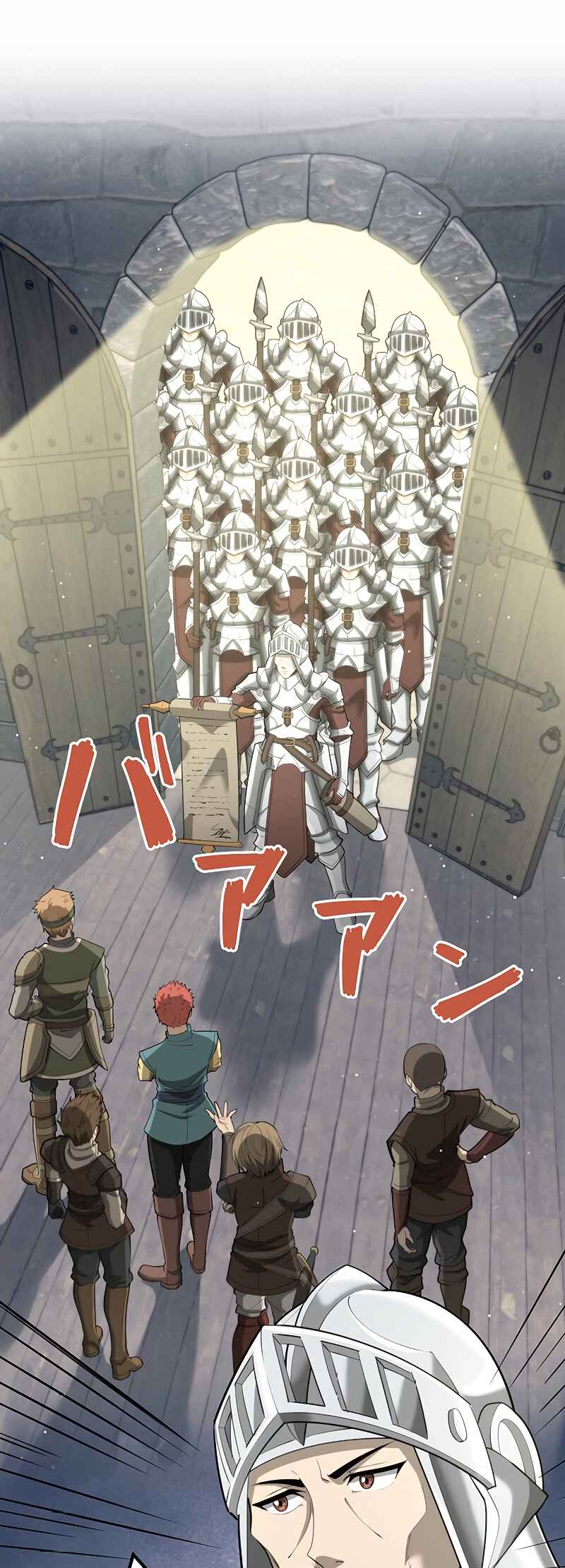 Page 3 Chapter 28 Jiriki de Isekai e!