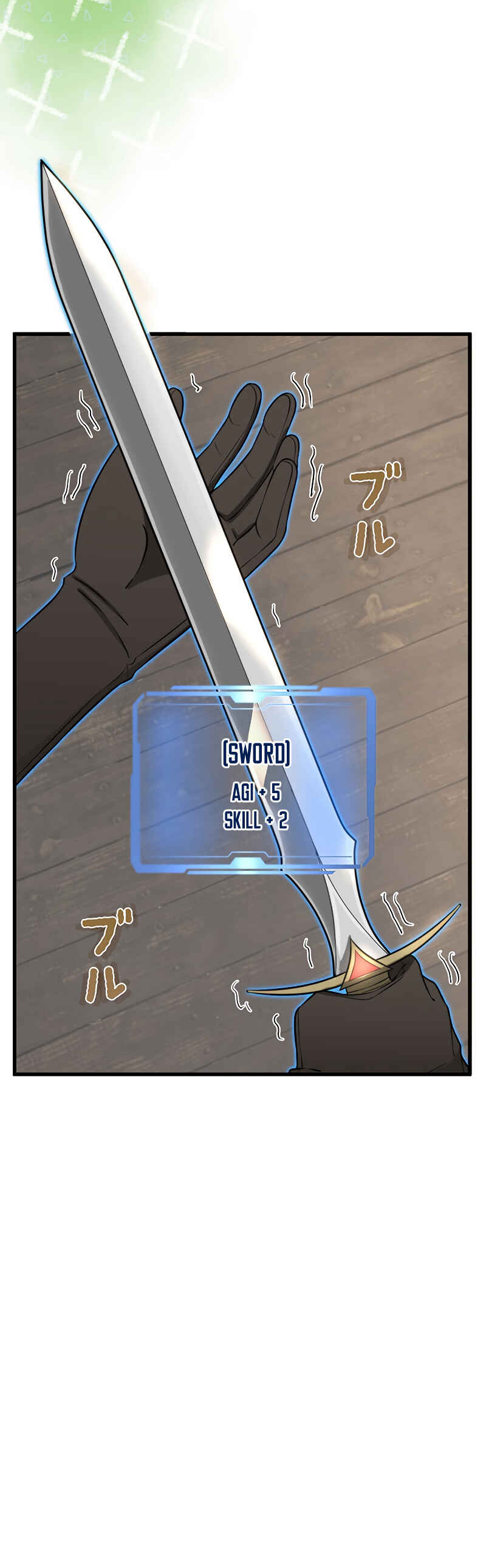 Page 52 Chapter 8 Jiriki de Isekai e!