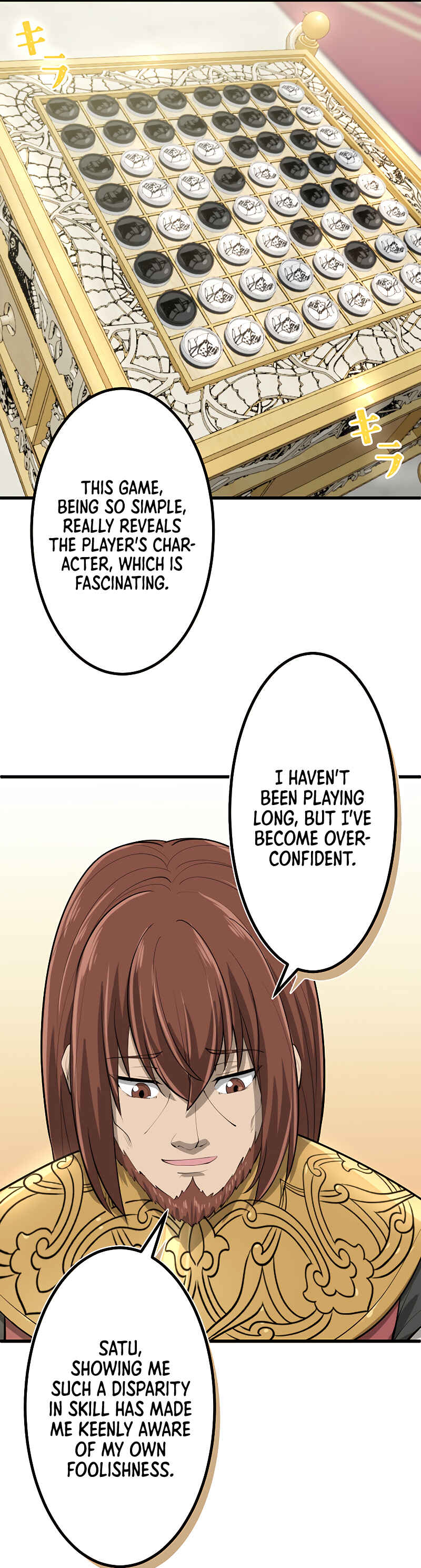 Page 57 Chapter 21 Jiriki de Isekai e!