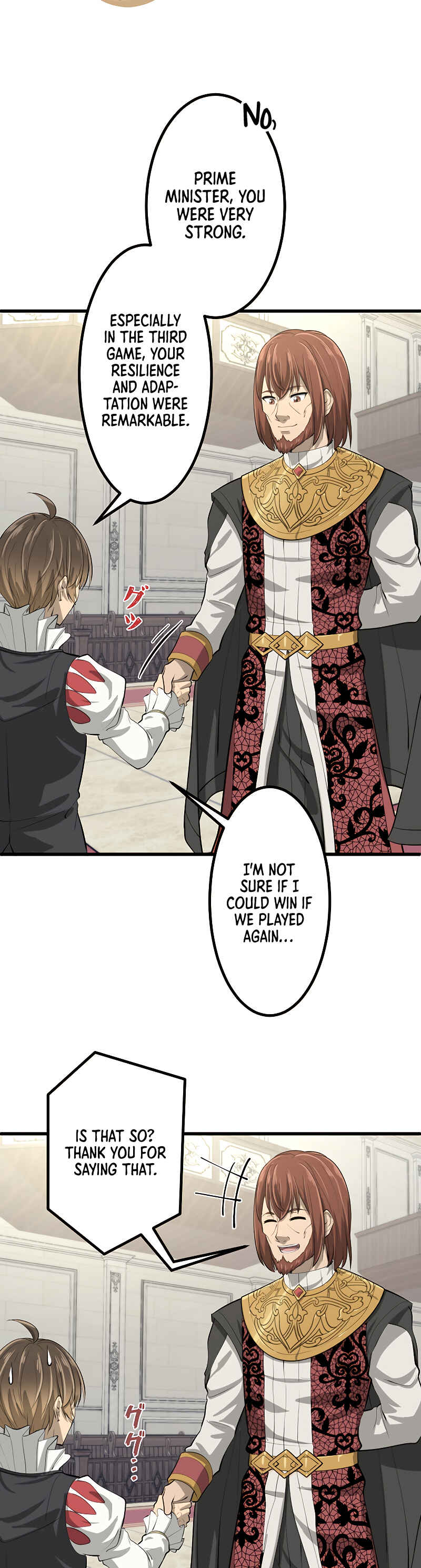 Page 58 Chapter 21 Jiriki de Isekai e!