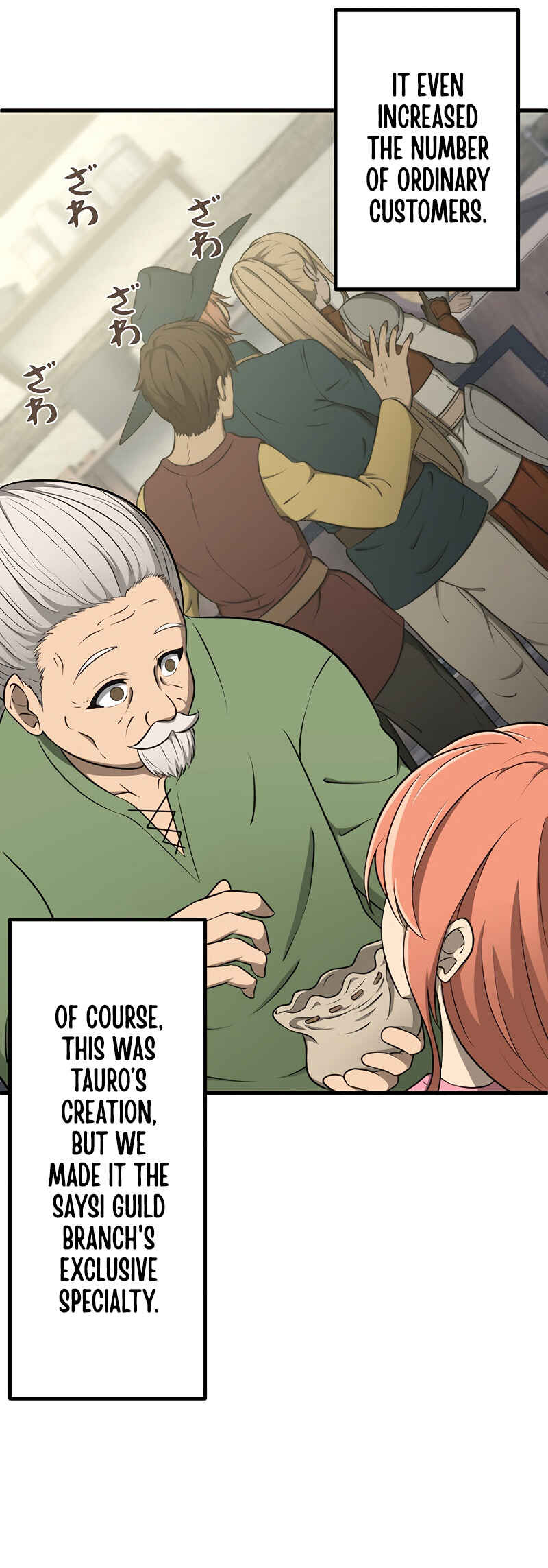 Page 33 Chapter 9 Jiriki de Isekai e!