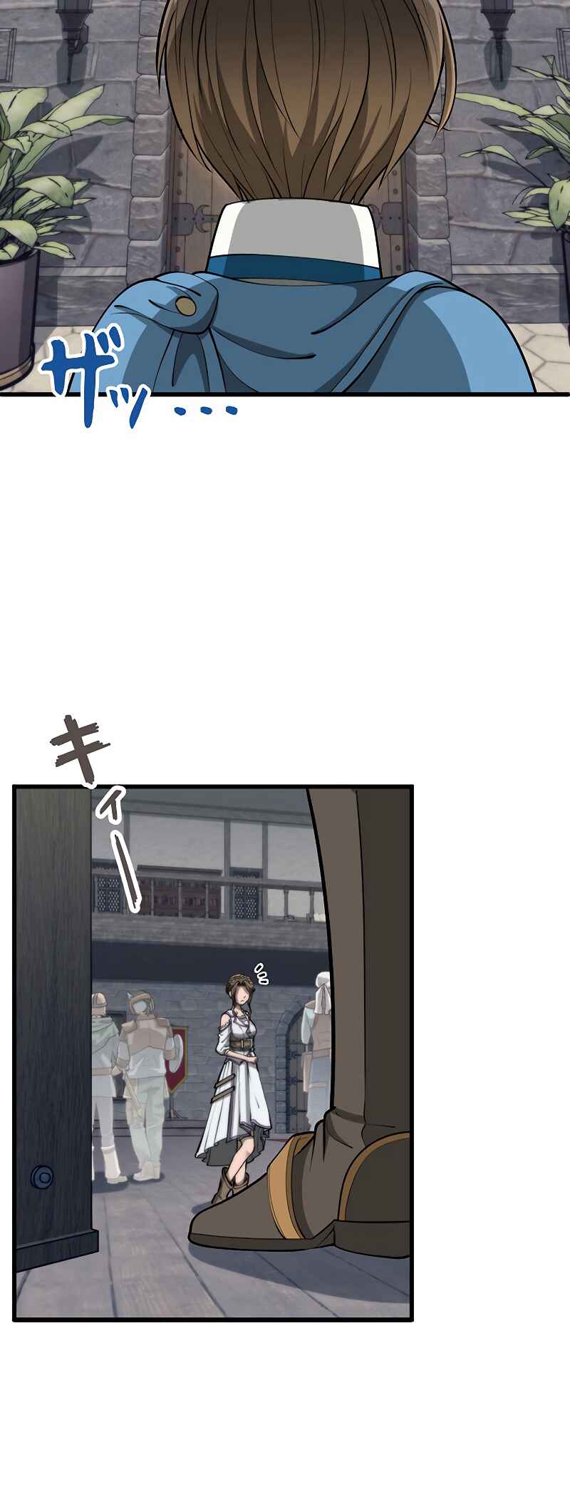 Page 47 Chapter 29 Jiriki de Isekai e!