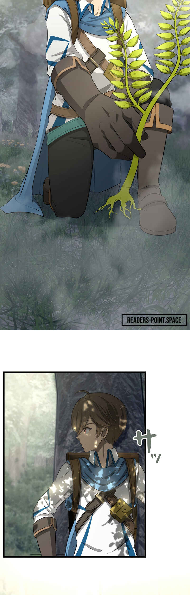 Page 16 Chapter 12 Jiriki de Isekai e!