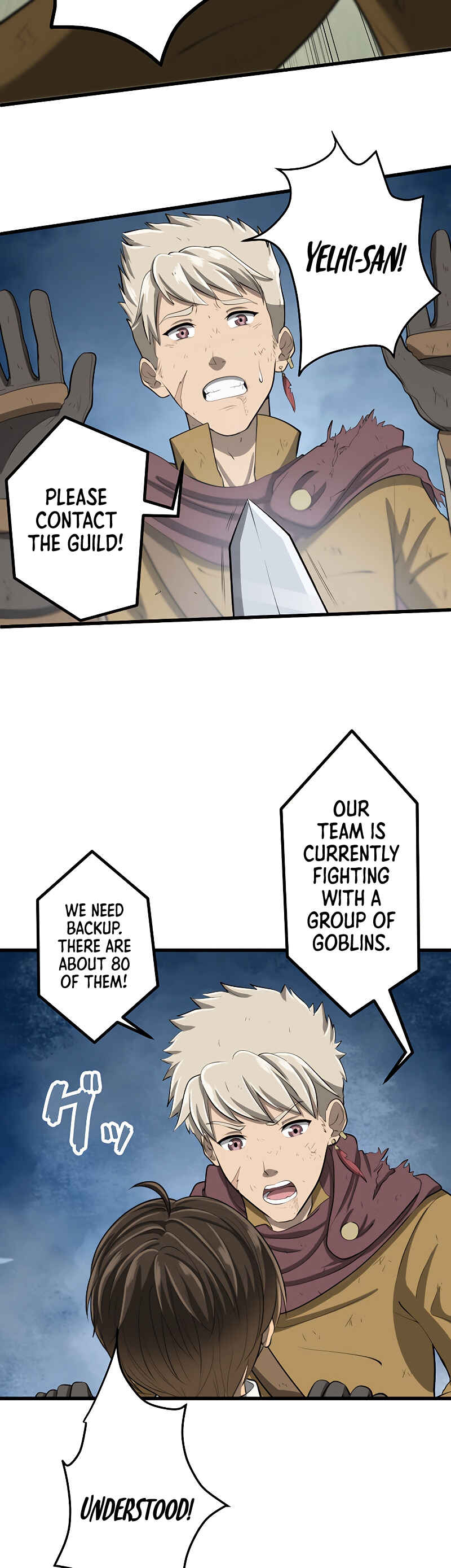 Page 23 Chapter 12 Jiriki de Isekai e!