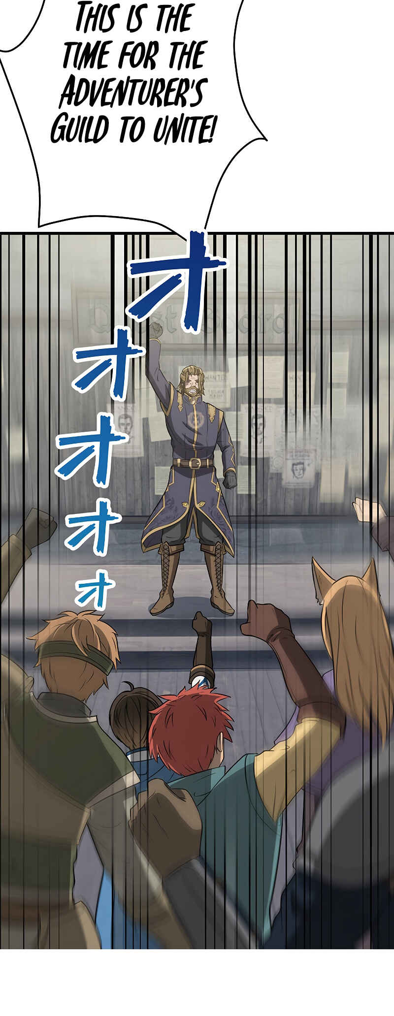 Page 28 Chapter 12 Jiriki de Isekai e!