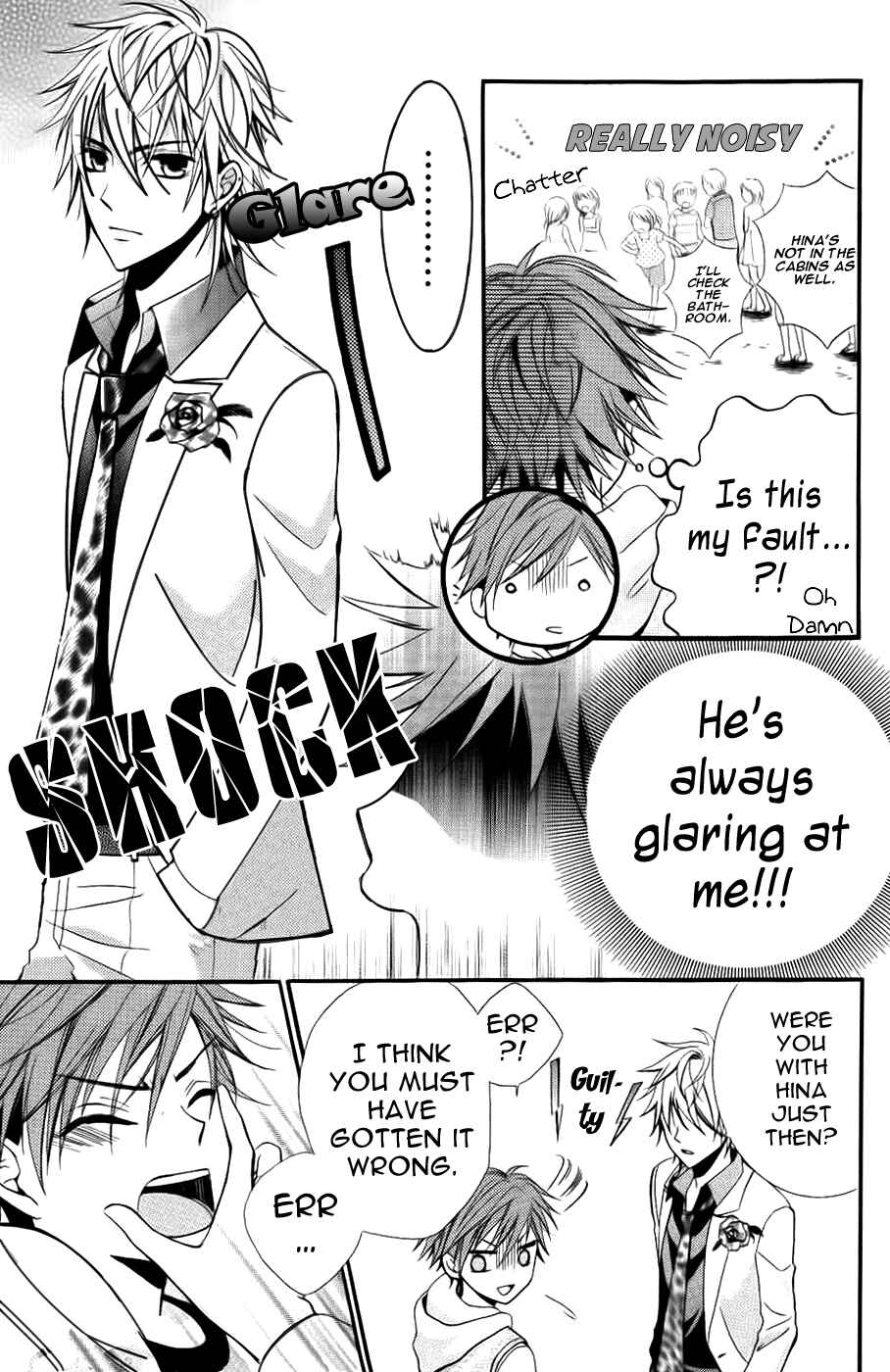 Page 21 Chapter 4 Goshimei Arigatou Gozaimasu!