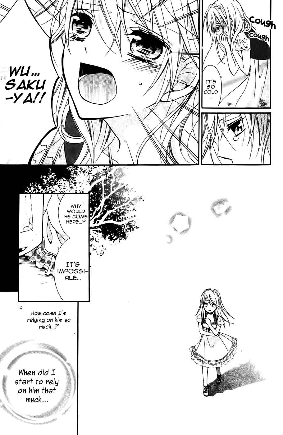 Page 23 Chapter 4 Goshimei Arigatou Gozaimasu!