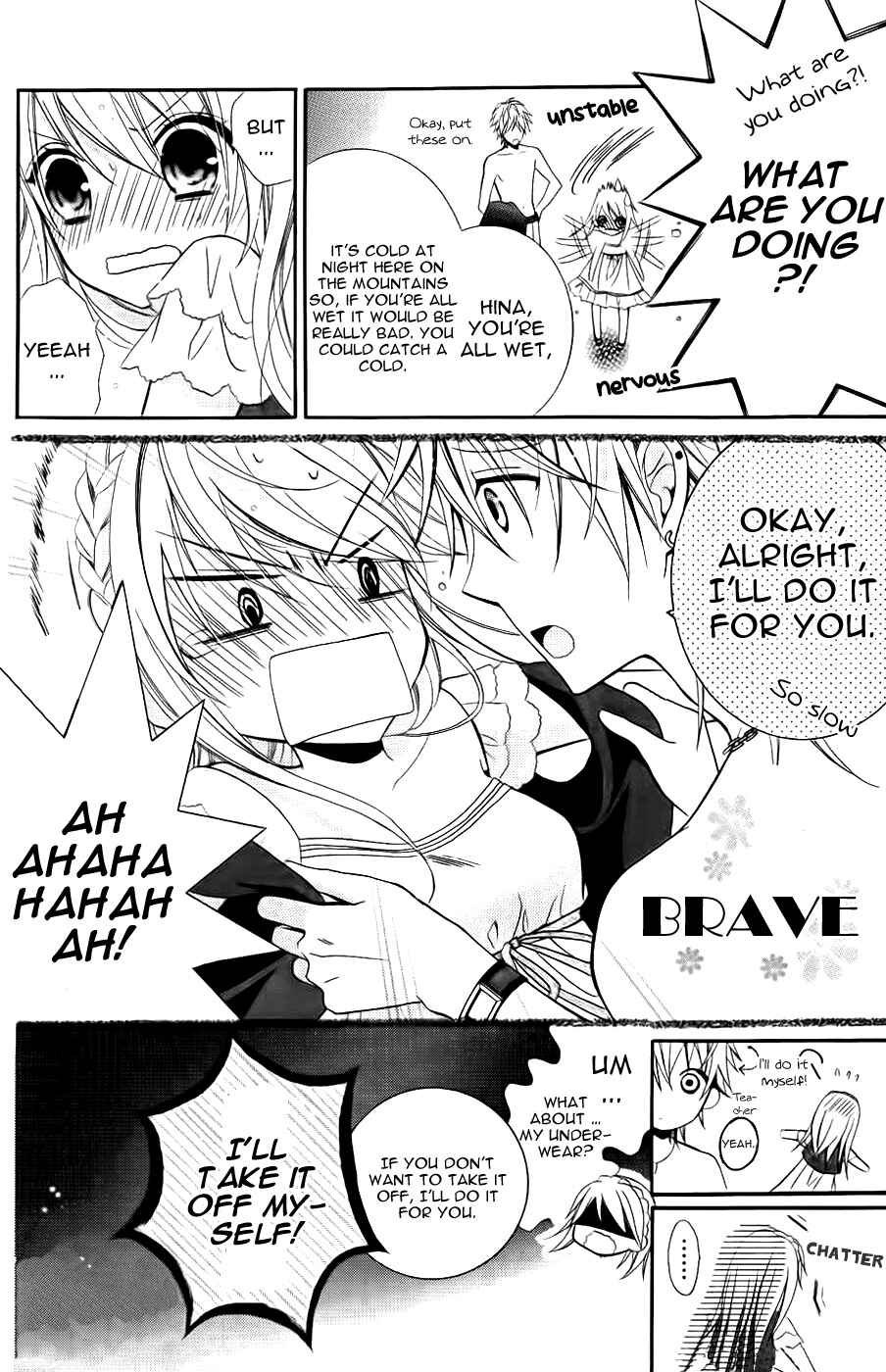 Page 29 Chapter 4 Goshimei Arigatou Gozaimasu!
