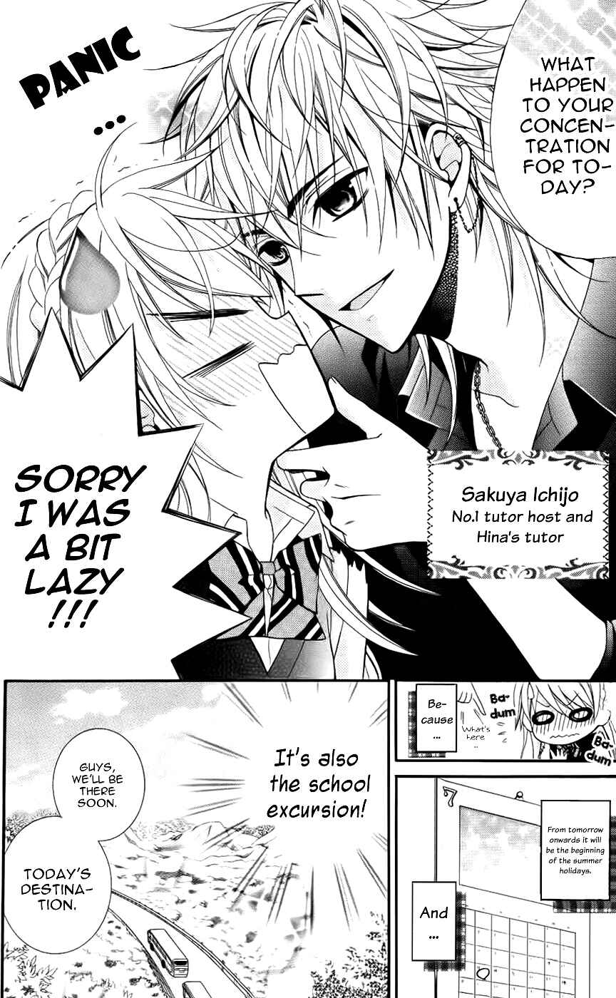 Page 5 Chapter 4 Goshimei Arigatou Gozaimasu!