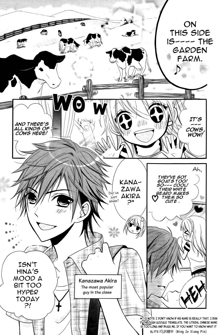 Page 6 Chapter 4 Goshimei Arigatou Gozaimasu!