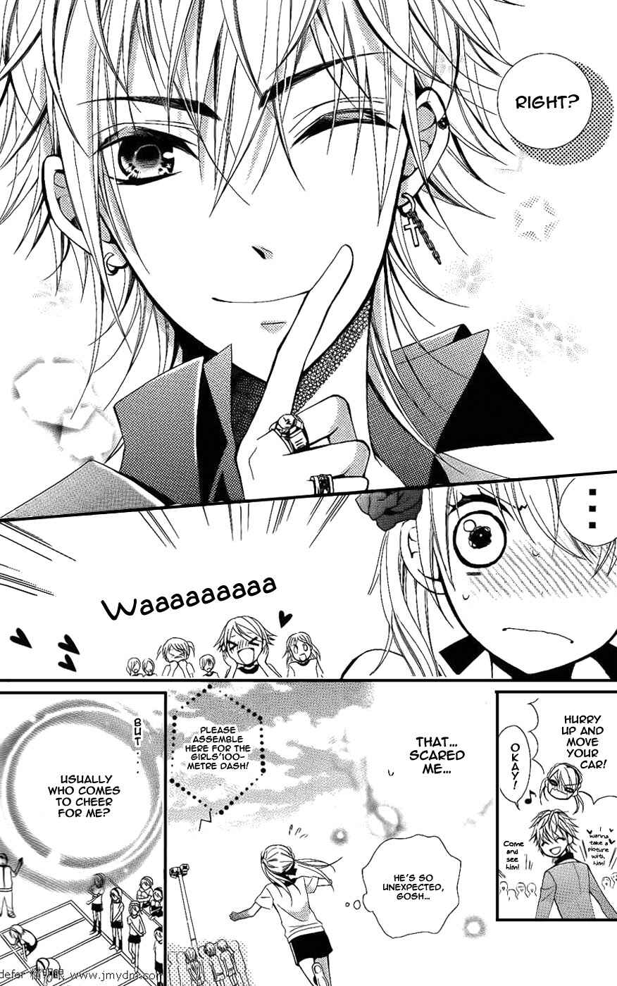 Page 10 Chapter 2 Goshimei Arigatou Gozaimasu!