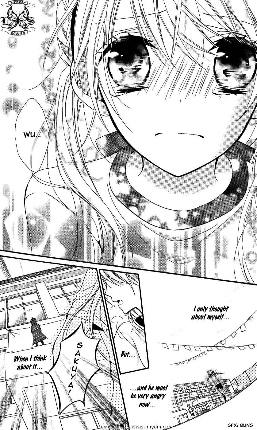 Page 28 Chapter 2 Goshimei Arigatou Gozaimasu!