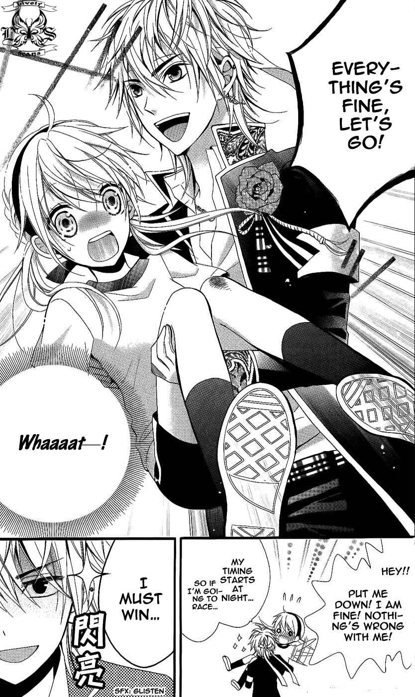 Page 32 Chapter 2 Goshimei Arigatou Gozaimasu!