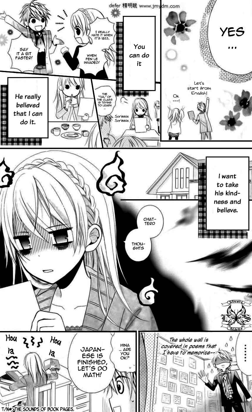 Page 20 Chapter 3 Goshimei Arigatou Gozaimasu!