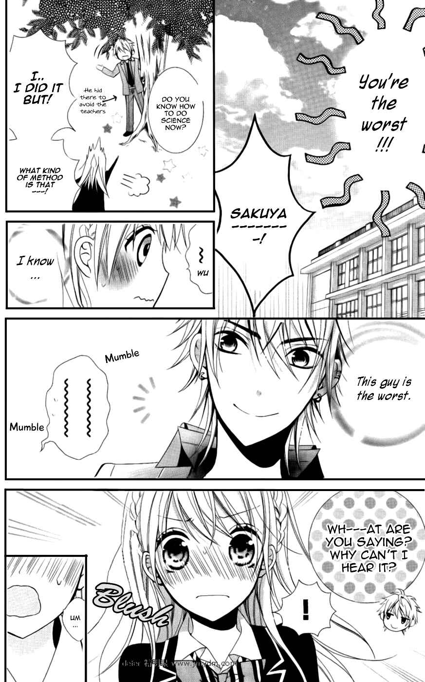 Page 31 Chapter 3 Goshimei Arigatou Gozaimasu!