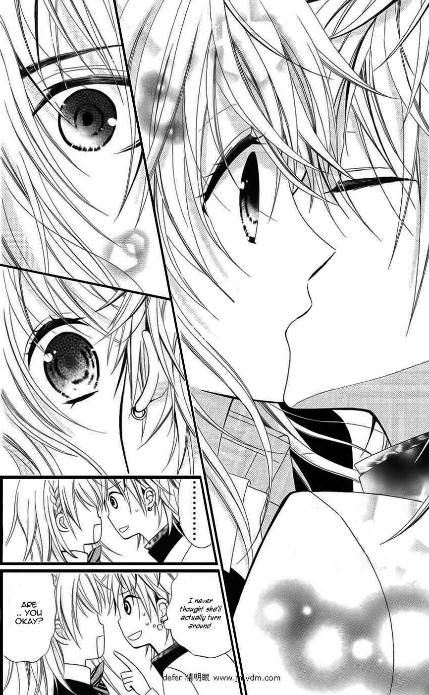 Page 39 Chapter 3 Goshimei Arigatou Gozaimasu!