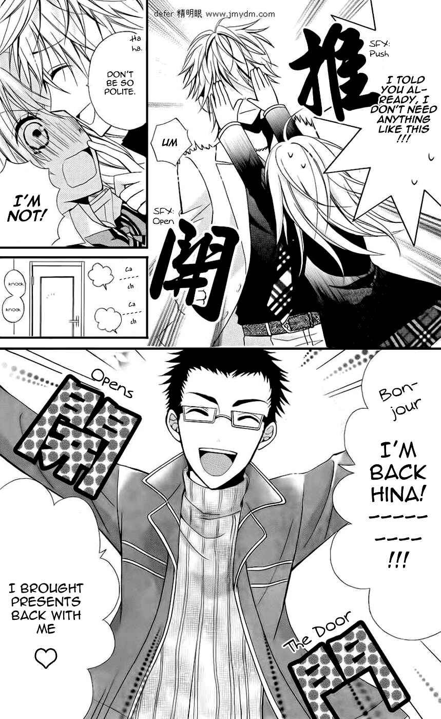 Page 9 Chapter 3 Goshimei Arigatou Gozaimasu!