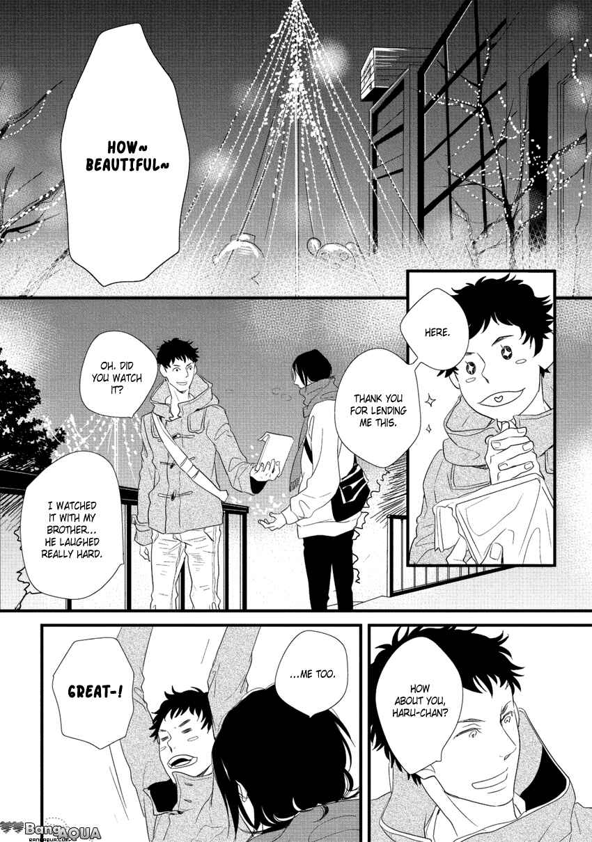 Page 20 Chapter 5 Baka de Guzu wa Daikirai