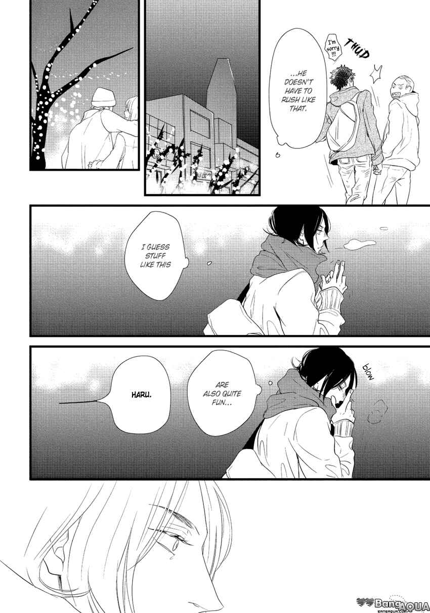 Page 22 Chapter 5 Baka de Guzu wa Daikirai