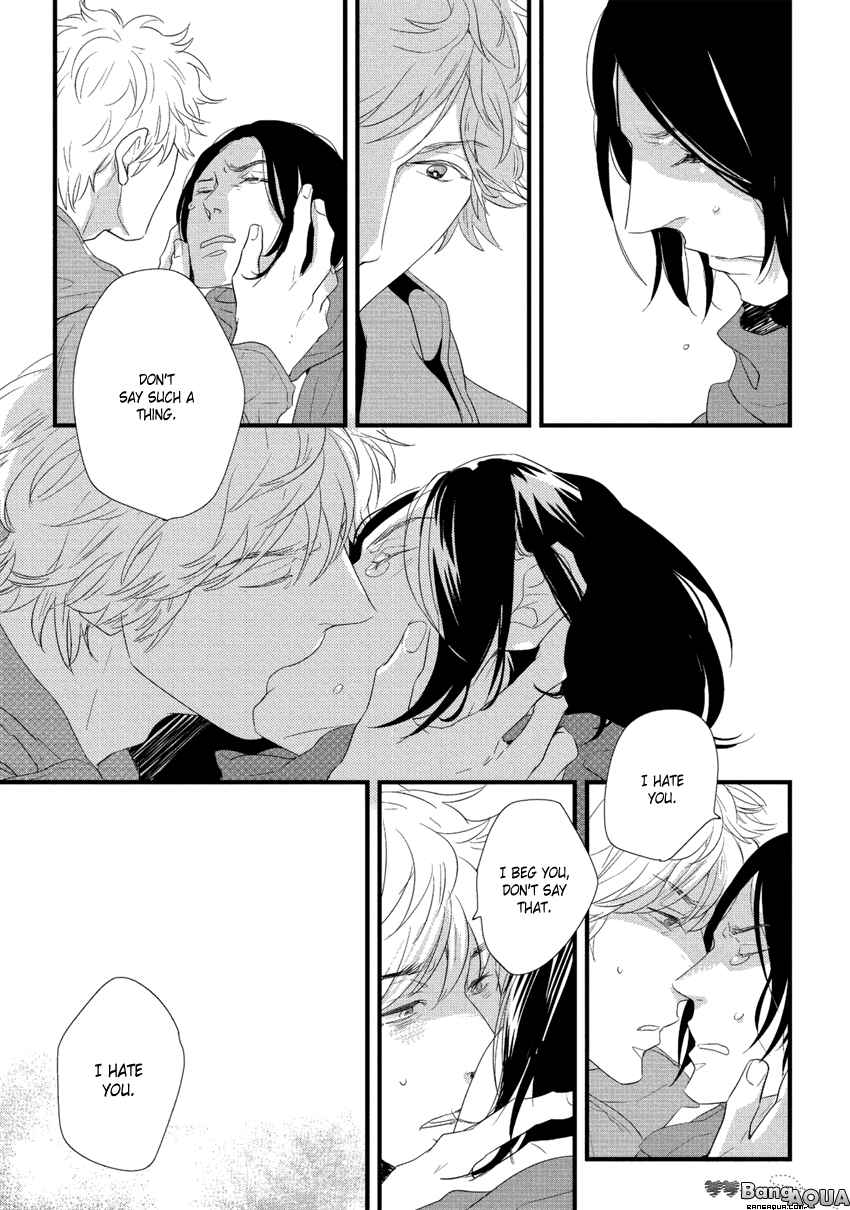 Page 27 Chapter 5 Baka de Guzu wa Daikirai