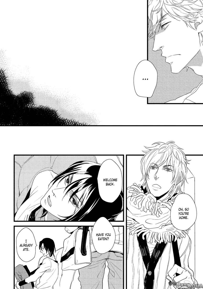 Page 6 Chapter 5 Baka de Guzu wa Daikirai