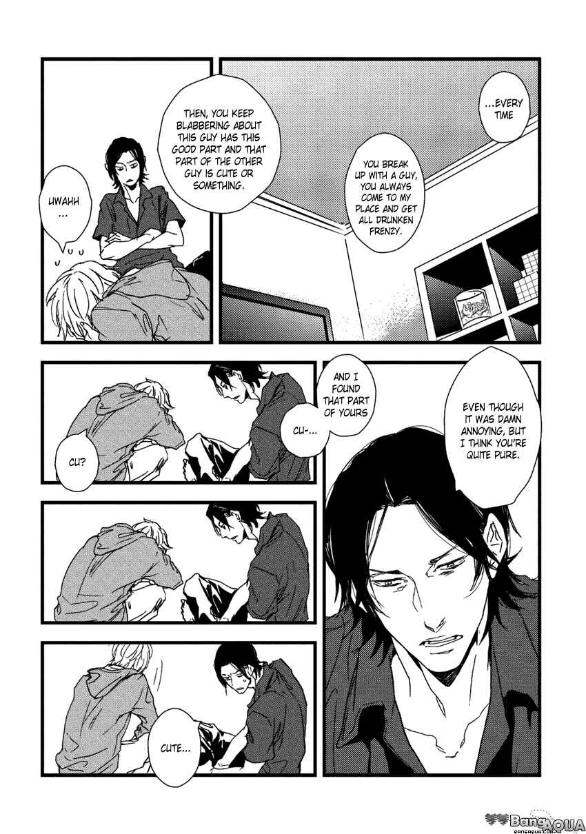 Page 13 Chapter 7 Baka de Guzu wa Daikirai