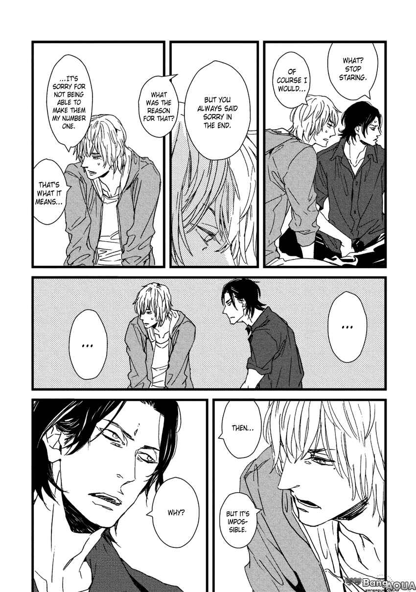 Page 14 Chapter 7 Baka de Guzu wa Daikirai