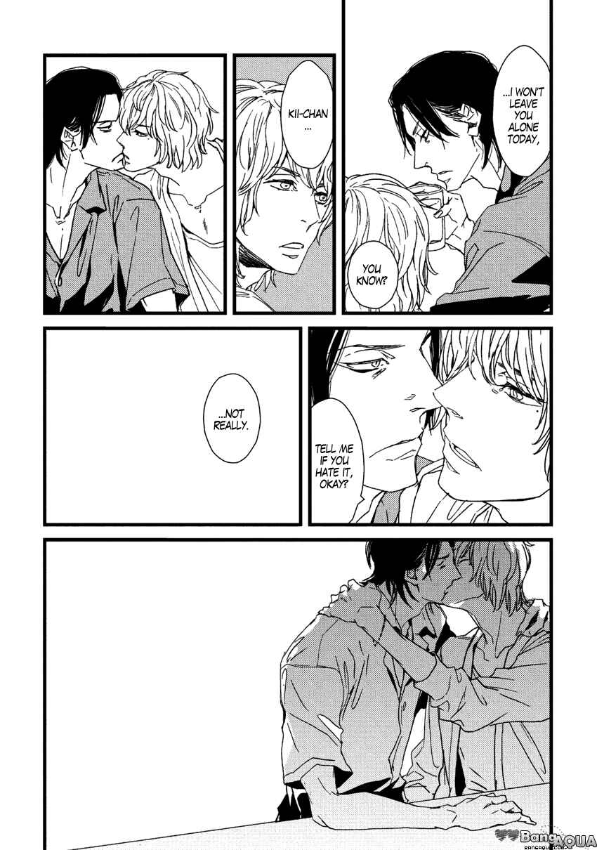 Page 3 Chapter 7 Baka de Guzu wa Daikirai