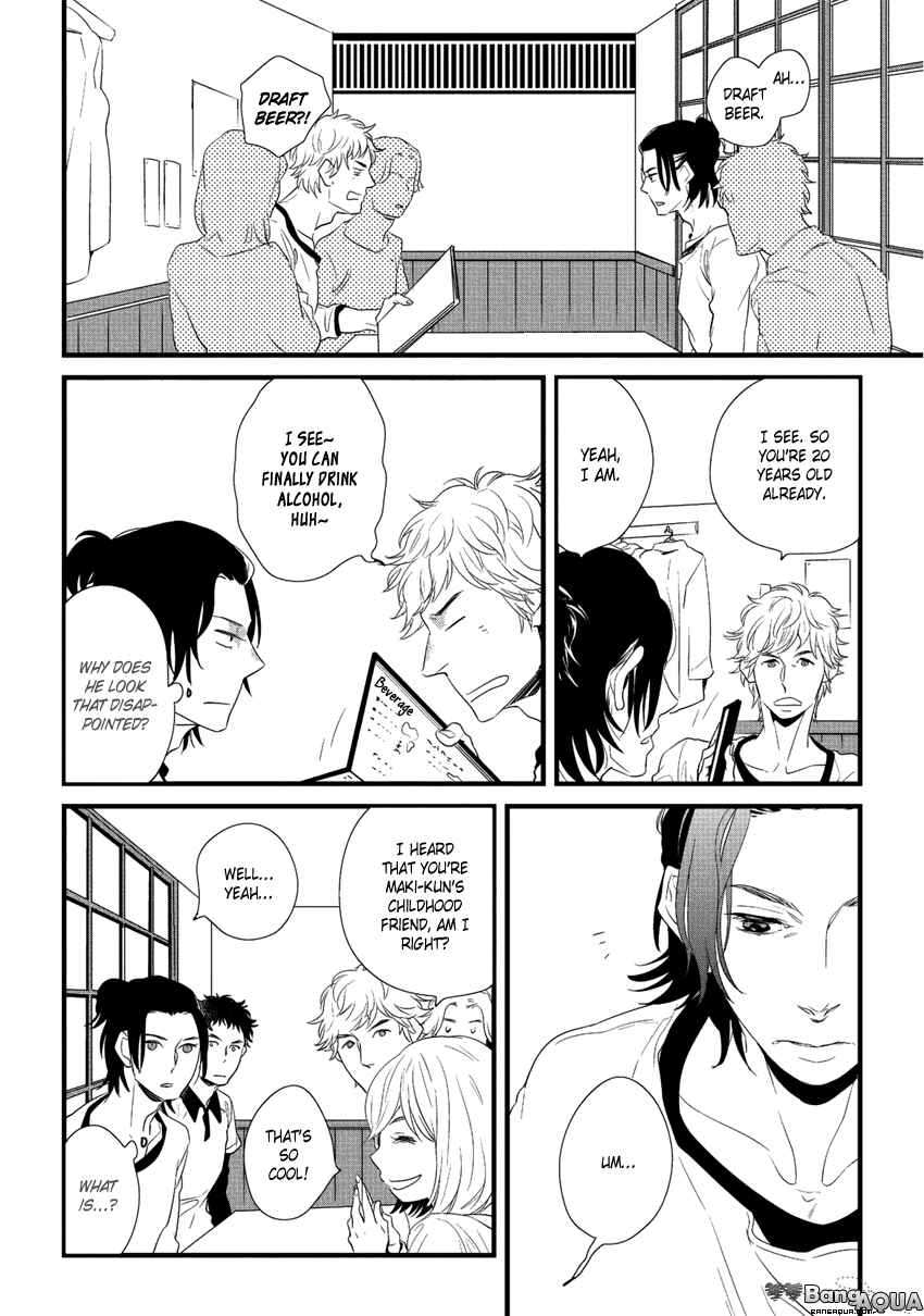 Page 10 Chapter 3 Baka de Guzu wa Daikirai