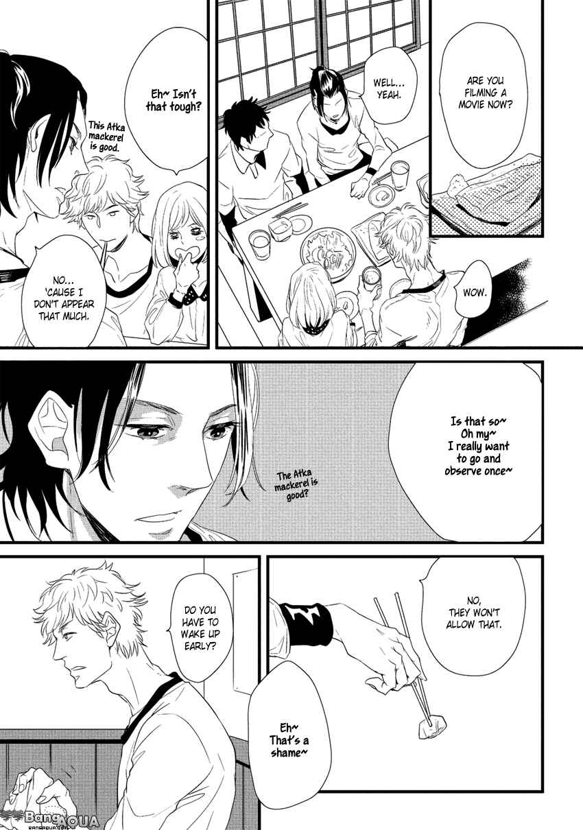 Page 13 Chapter 3 Baka de Guzu wa Daikirai