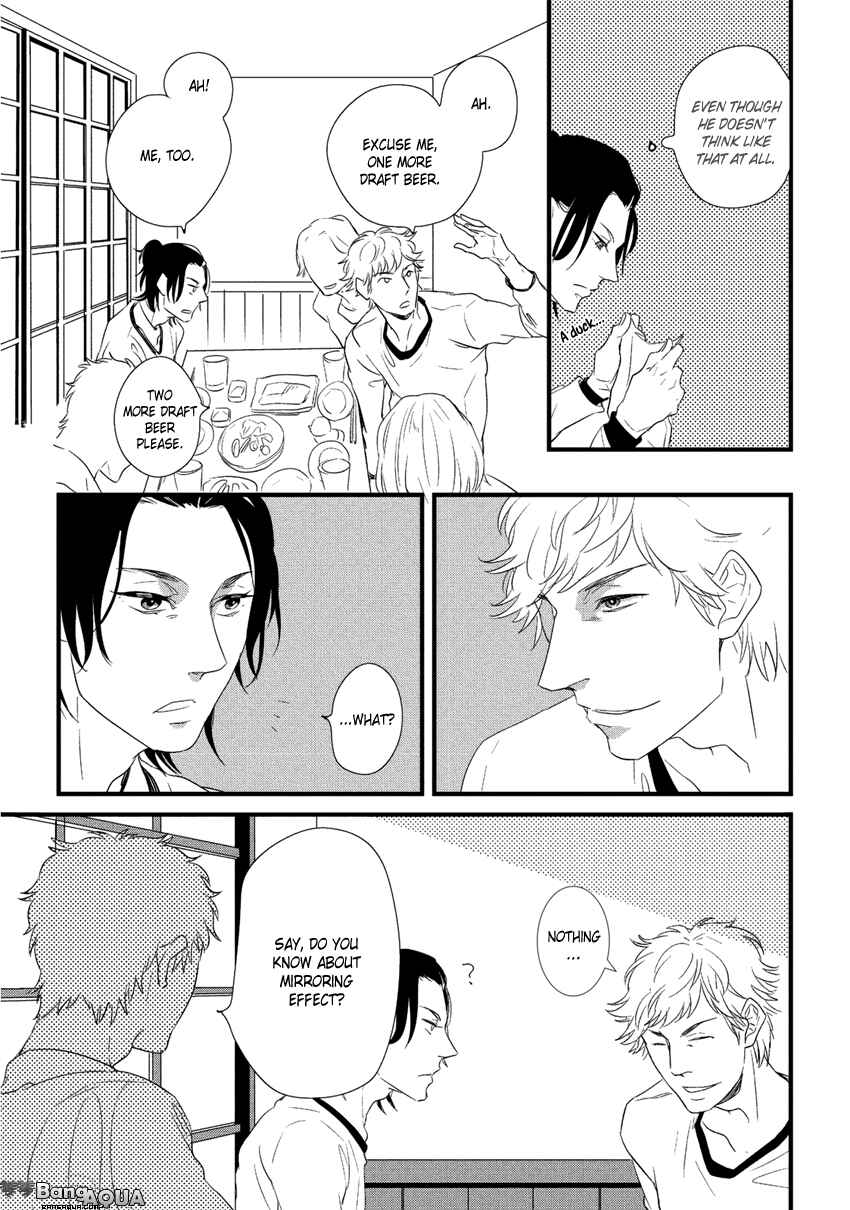 Page 15 Chapter 3 Baka de Guzu wa Daikirai