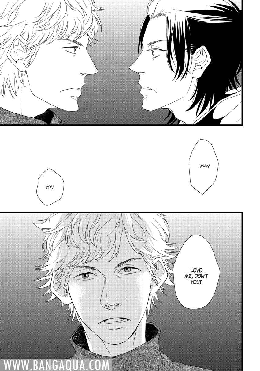 Page 27 Chapter 3 Baka de Guzu wa Daikirai