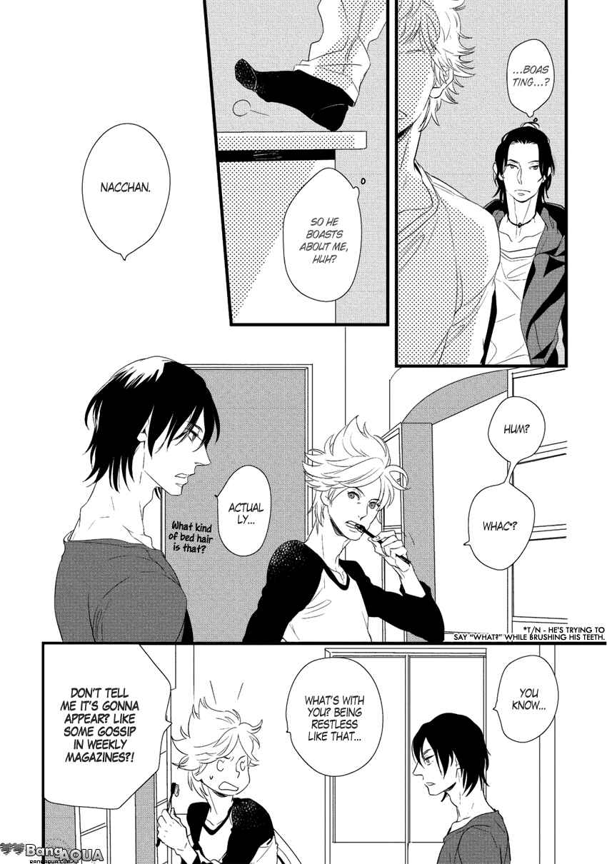 Page 6 Chapter 3 Baka de Guzu wa Daikirai